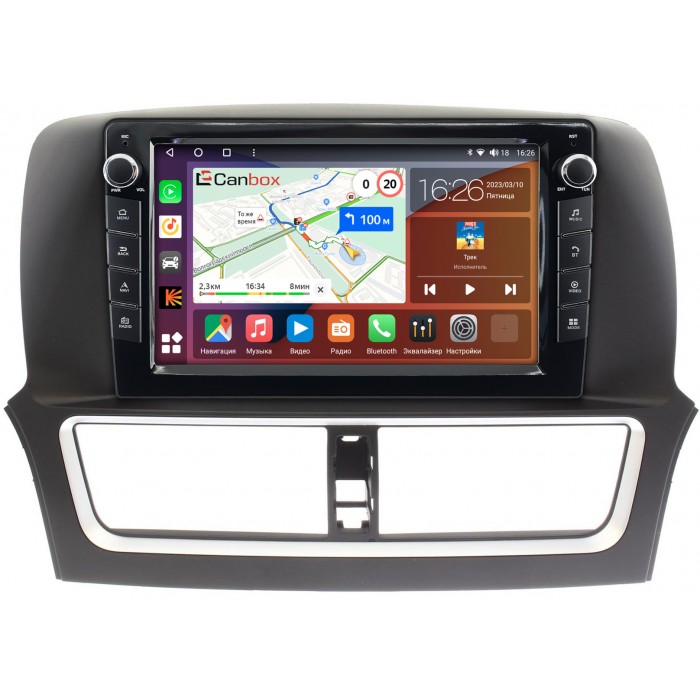 Штатная магнитола Faw Besturn X80 (2018-2022) Canbox H-Line 7826-1037 на Android 10 (4G-SIM, 3/32, DSP, QLed) С крутилками