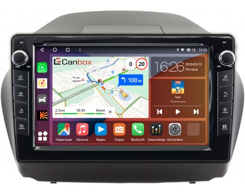 Hyundai ix35 2010-2015 Canbox H-Line 7826-1042 на Android 10 (4G-SIM, 3/32, DSP, QLed) С крутилками (для авто с камерой)