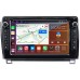 Штатная магнитола Toyota Tundra II, Sequoia II 2008-2022 Canbox H-Line 7826-1055 на Android 10 (4G-SIM, 3/32, DSP, QLed) С крутилками (с усилителем JBL)