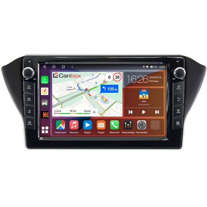 Штатная магнитола Geely Atlas, GS (2016-2022) Canbox H-Line 7826-1072 на Android 10 (4G-SIM, 3/32, DSP, QLed) С крутилками