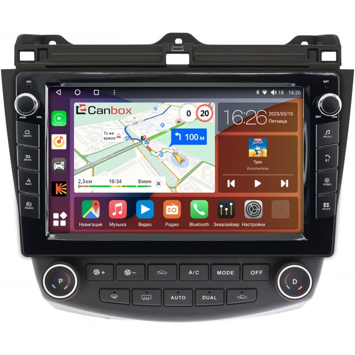 Штатная магнитола Honda Accord 7 (2002-2008) Canbox H-Line 7826-1073 на Android 10 (4G-SIM, 3/32, DSP, QLed) С крутилками