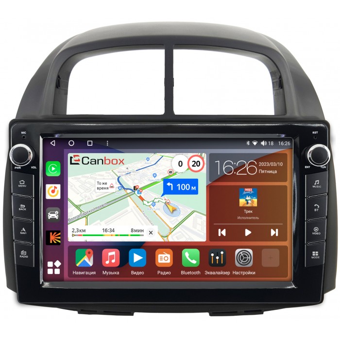 Штатная магнитола Toyota Passo I 2004-2010 Canbox H-Line 7826-1075 на Android 10 (4G-SIM, 3/32, DSP, QLed) С крутилками