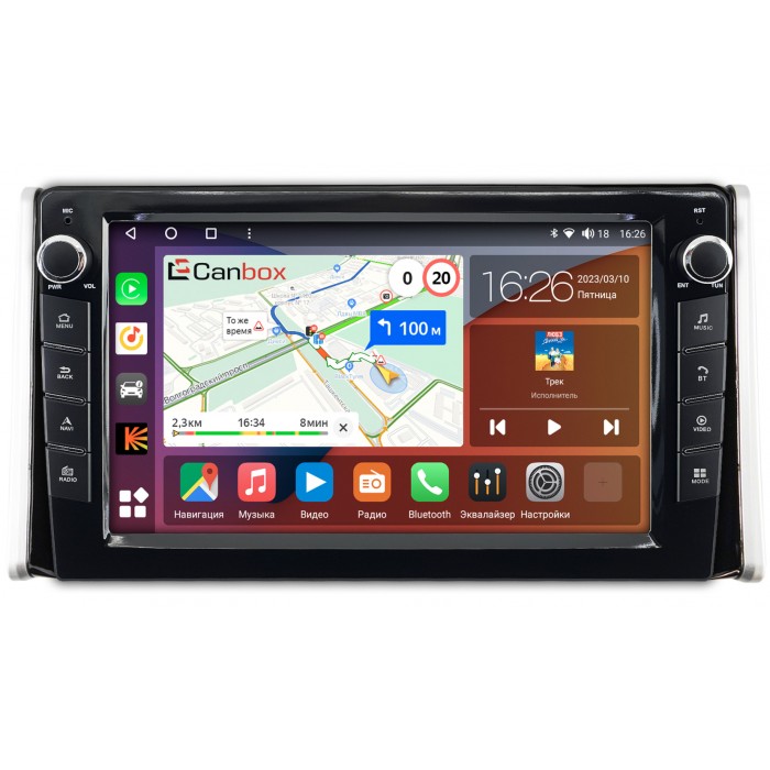 Штатная магнитола Toyota RAV4 (XA50) 2018-2022 Canbox H-Line 7826-1097 на Android 10 (4G-SIM, 3/32, DSP, QLed) С крутилками