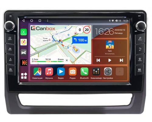 Mitsubishi ASX, Outlander Sport (2019-2023) Canbox H-Line 7827-10-1160 на Android 10 (4G-SIM, 4/64, DSP, QLed) С крутилками