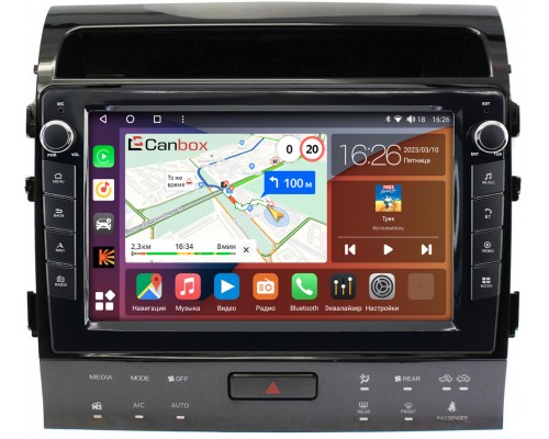 Toyota Land Cruiser 200 2013-2015 для авто с NAVI (Тип2) Canbox H-Line 7827-10-1202 на Android 10 (4G-SIM, 4/64, DSP, QLed) С крутилками