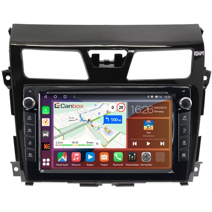 Штатная магнитола Nissan Teana III 2014-2021 Canbox H-Line 7827-10-335 на Android 10 (4G-SIM, 4/64, DSP, QLed) С крутилками