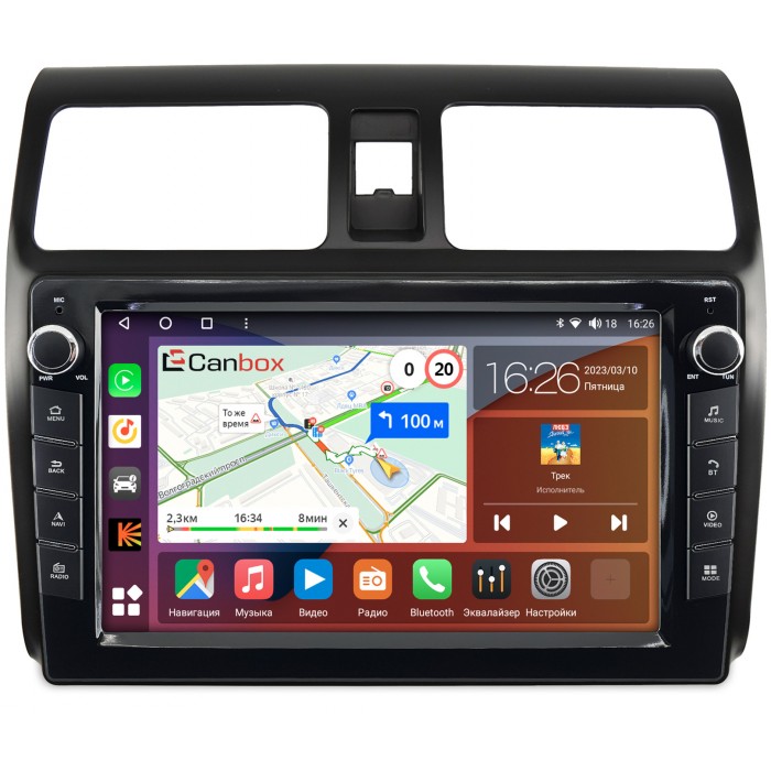 Штатная магнитола Suzuki Swift III 2004-2010 Canbox H-Line 7827-1024 на Android 10 (4G-SIM, 4/64, DSP, QLed) С крутилками