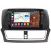 Штатная магнитола Faw Besturn X80 (2018-2022) Canbox H-Line 7827-1037 на Android 10 (4G-SIM, 4/64, DSP, QLed) С крутилками