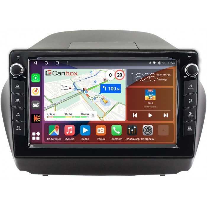 Штатная магнитола Hyundai ix35 2010-2015 Canbox H-Line 7827-1042 на Android 10 (4G-SIM, 4/64, DSP, QLed) С крутилками (для авто с камерой)