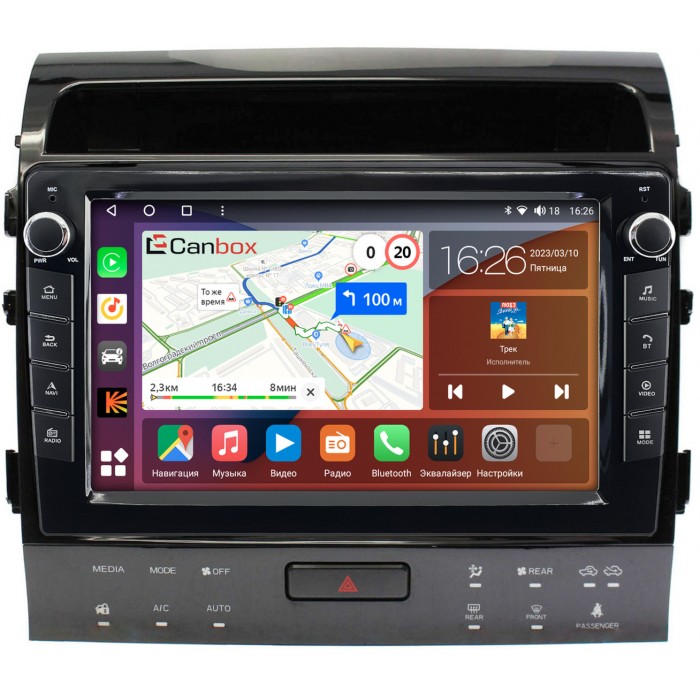 Штатная магнитола Toyota Land Cruiser 200 2013-2015 для авто с NAVI (Тип2) Canbox H-Line 7828-10-1202 на Android 10 (4G-SIM, 6/128, DSP, QLed) С крутилками