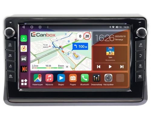 Toyota Esquire, Noah 3 (R80), Voxy 3 (R80) (2014-2022) Canbox H-Line 7828-10-197 на Android 10 (4G-SIM, 6/128, DSP, QLed) С крутилками