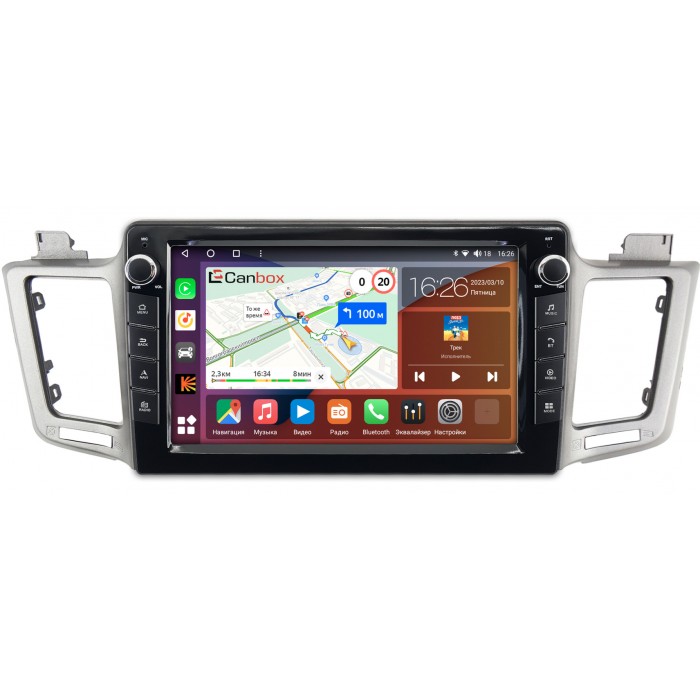 Штатная магнитола Toyota RAV4 (CA40) 2013-2019 Canbox H-Line 7828-1030 (для авто с 4 камерами) на Android 10 (4G-SIM, 6/128, DSP, QLed) С крутилками