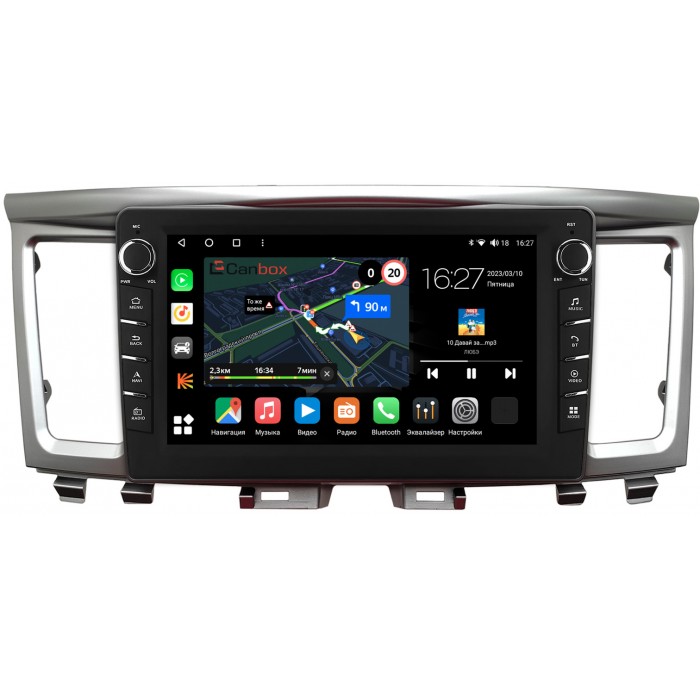 Штатная магнитола Infiniti QX60 (2013-2020) Canbox M-Line 7831-9-006 на Android 10 (4G-SIM, 2/32, DSP, IPS) С крутилками