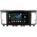 Штатная магнитола Infiniti QX60 (2013-2020) Canbox M-Line 7831-9-006 на Android 10 (4G-SIM, 2/32, DSP, IPS) С крутилками