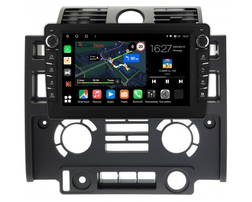 Land Rover Defender (2007-2016) Canbox M-Line 7831-9-013 на Android 10 (4G-SIM, 2/32, DSP, IPS) С крутилками