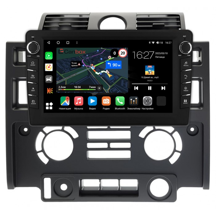 Штатная магнитола Land Rover Defender (2007-2016) Canbox M-Line 7831-9-013 на Android 10 (4G-SIM, 2/32, DSP, IPS) С крутилками