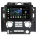 Штатная магнитола Land Rover Defender (2007-2016) Canbox M-Line 7831-9-013 на Android 10 (4G-SIM, 2/32, DSP, IPS) С крутилками