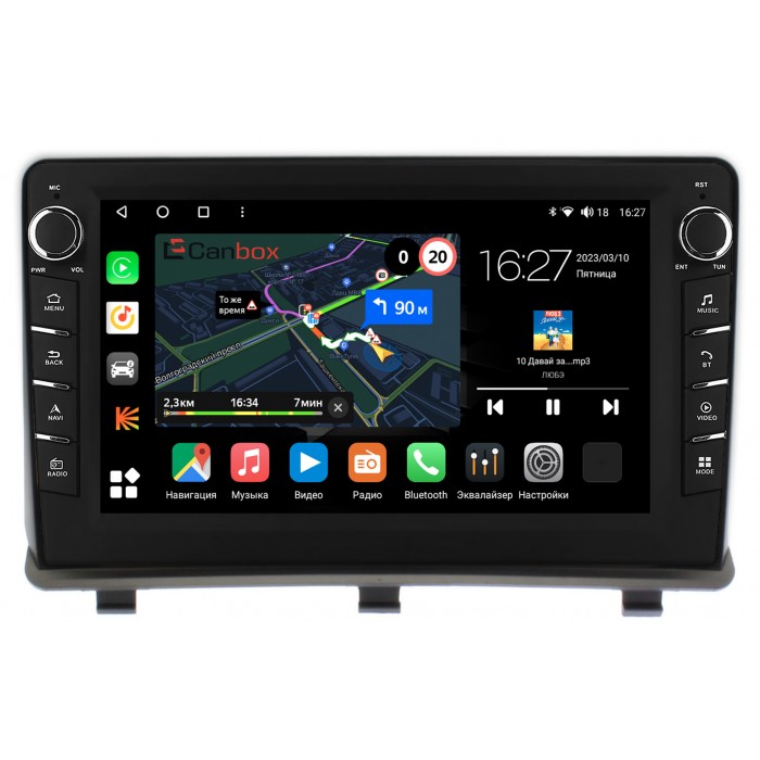 Штатная магнитола Opel Antara (2006-2017) Canbox M-Line 7831-9-018 на Android 10 (4G-SIM, 2/32, DSP, IPS) С крутилками