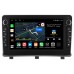 Штатная магнитола Opel Antara (2006-2017) Canbox M-Line 7831-9-018 на Android 10 (4G-SIM, 2/32, DSP, IPS) С крутилками