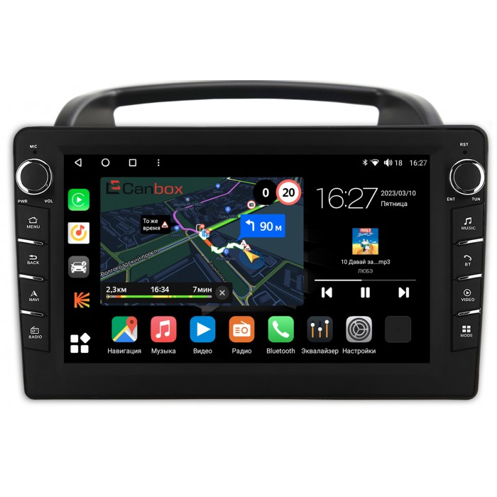 Штатная магнитола Kia Carnival 2 (2006-2014) Canbox M-Line 7831-9-1004 на Android 10 (4G-SIM, 2/32, DSP, IPS) С крутилками