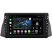 Штатная магнитола Chery Tiggo (T11) 2005-2013 Canbox M-Line 7831-9-1014 на Android 10 (4G-SIM, 2/32, DSP, IPS) С крутилками