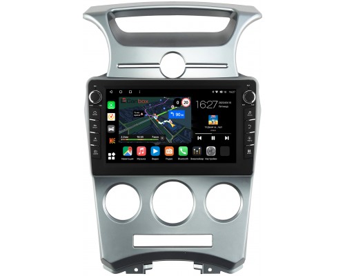 Kia Carens 2 (2006-2012) (с кондиционером) Canbox M-Line 7831-9-1054 на Android 10 (4G-SIM, 2/32, DSP, IPS) С крутилками