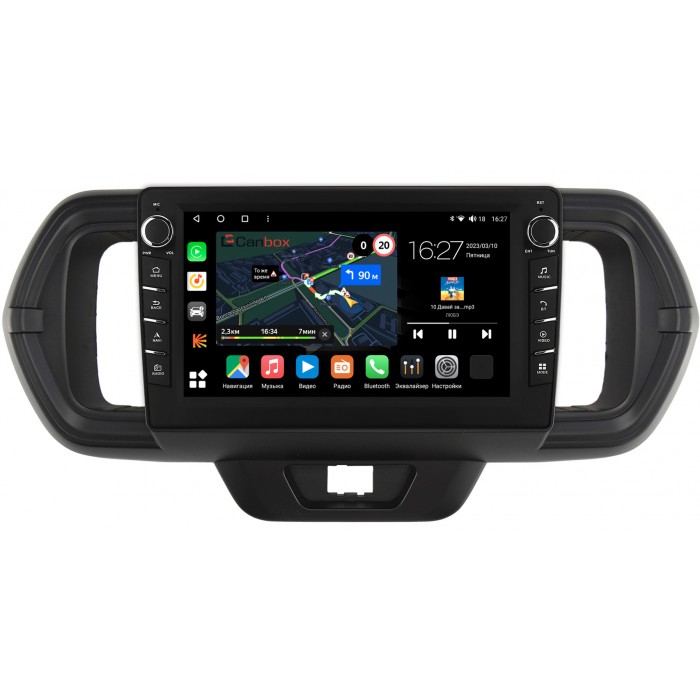 Штатная магнитола Toyota Passo III 2016-2022 Canbox M-Line 7831-9-1056 на Android 10 (4G-SIM, 2/32, DSP, IPS) С крутилками