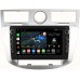 Штатная магнитола Chrysler Sebring III 2006-2010 Canbox M-Line 7831-9-1091 Android 10 (4G-SIM, 2/32, DSP, IPS) С крутилками