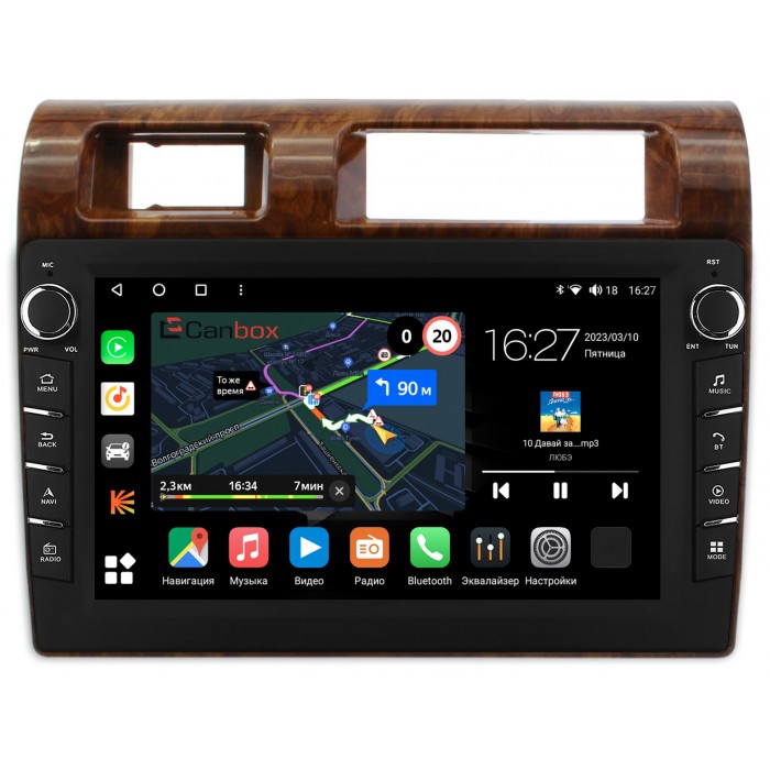 Штатная магнитола Toyota LC 70 2007-2021 (дерево) Canbox M-Line 7831-9-1121 на Android 10 (4G-SIM, 2/32, DSP, IPS) С крутилками