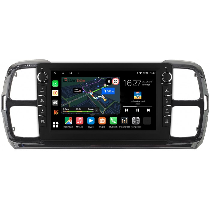 Штатная магнитола Citroen C5 AirCross (2018-2022) Canbox M-Line 7831-9-1134 на Android 10 (4G-SIM, 2/32, DSP, IPS) С крутилками