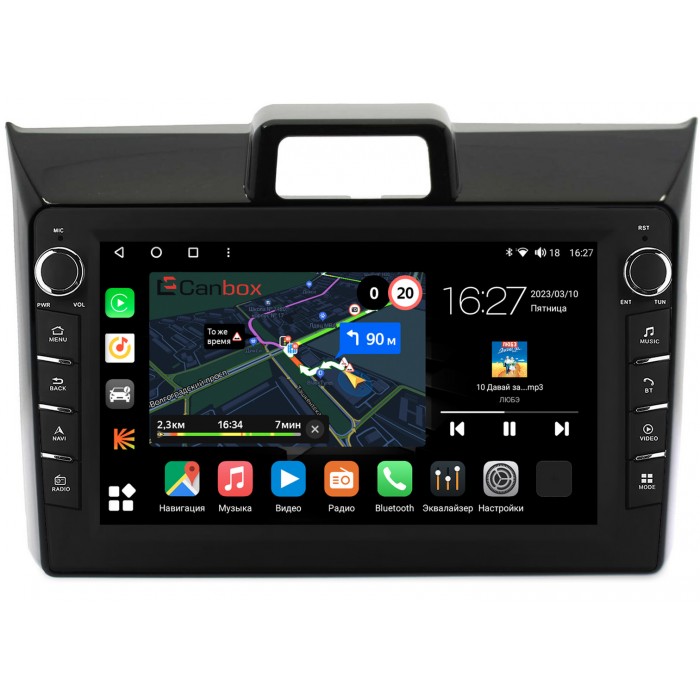 Штатная магнитола Toyota Corolla Fielder, Corolla Axio (2012-2022) Canbox M-Line 7831-9-1144 на Android 10 (4G-SIM, 2/32, DSP, IPS) С крутилками