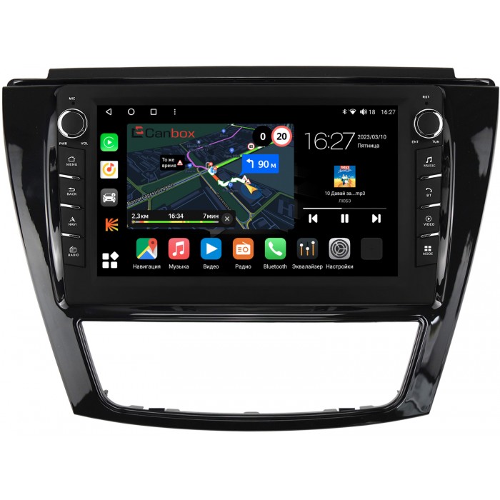 Штатная магнитола JAC S5 2013-2021 (глянец) Canbox M-Line 7831-9-1149 на Android 10 (4G-SIM, 2/32, DSP, IPS) С крутилками