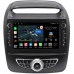 Штатная магнитола Kia Sorento II 2012-2020 (для авто с Navi с кнопками) Canbox M-Line 7831-9-1319 на Android 10 (4G-SIM, 2/32, DSP, IPS) С крутилками