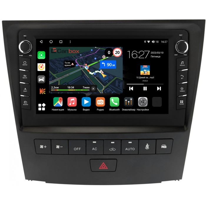 Штатная магнитола Lexus GS 3 (2004-2011) Canbox M-Line 7831-9-1366 Android 10 (4G-SIM, 2/32, DSP, IPS) С крутилками