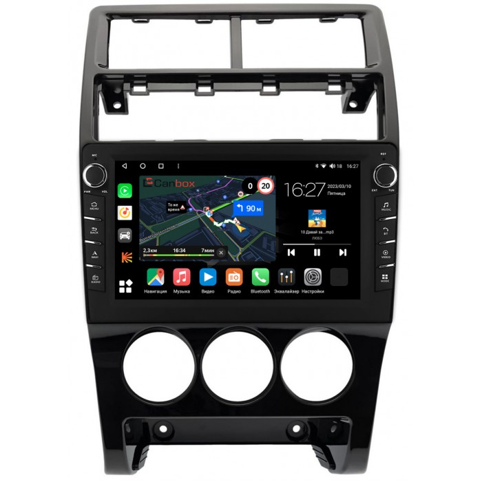 Штатная магнитола Lada Priora (2013-2018) Canbox M-Line 7831-9-1395 на Android 10 (4G-SIM, 2/32, DSP, IPS) С крутилками