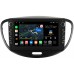 Штатная магнитола Hyundai i10 I 2007-2013 Canbox M-Line 7831-9-143 на Android 10 (4G-SIM, 2/32, DSP, IPS) С крутилками