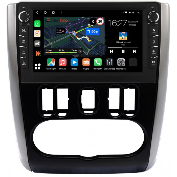 Штатная магнитола Nissan Almera (G15) (2012-2018) Canbox M-Line 7831-9-1436 на Android 10 (4G-SIM, 2/32, DSP, IPS) С крутилками