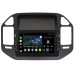 Штатная магнитола Mitsubishi Pajero III, Montero III 1999-2006 Canbox M-Line 7831-9-266 на Android 10 (4G-SIM, 2/32, DSP, IPS) С крутилками