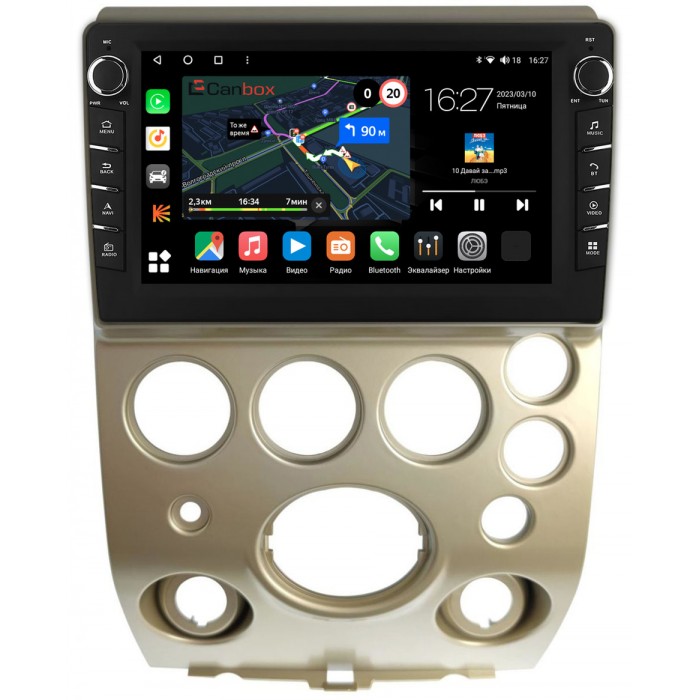 Штатная магнитола Infiniti QX56 (2004-2007) Canbox M-Line 7831-9-2817 на Android 10 (4G-SIM, 2/32, DSP, IPS) С крутилками