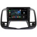 Штатная магнитола Nissan Teana II 2008-2013 Canbox M-Line 7831-9-3193 на Android 10 (4G-SIM, 2/32, DSP, IPS) С крутилками