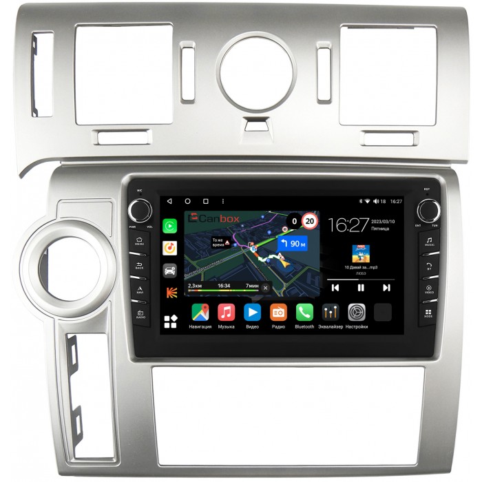 Штатная магнитола Hummer H2 (2007-2009) (серая) Canbox M-Line 7831-9-3694 на Android 10 (4G-SIM, 2/32, DSP, IPS) С крутилками