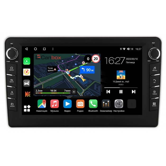 Штатная магнитола Suzuki Splash (2008-2012) Canbox M-Line 7831-9-370 на Android 10 (4G-SIM, 2/32, DSP, IPS) С крутилками