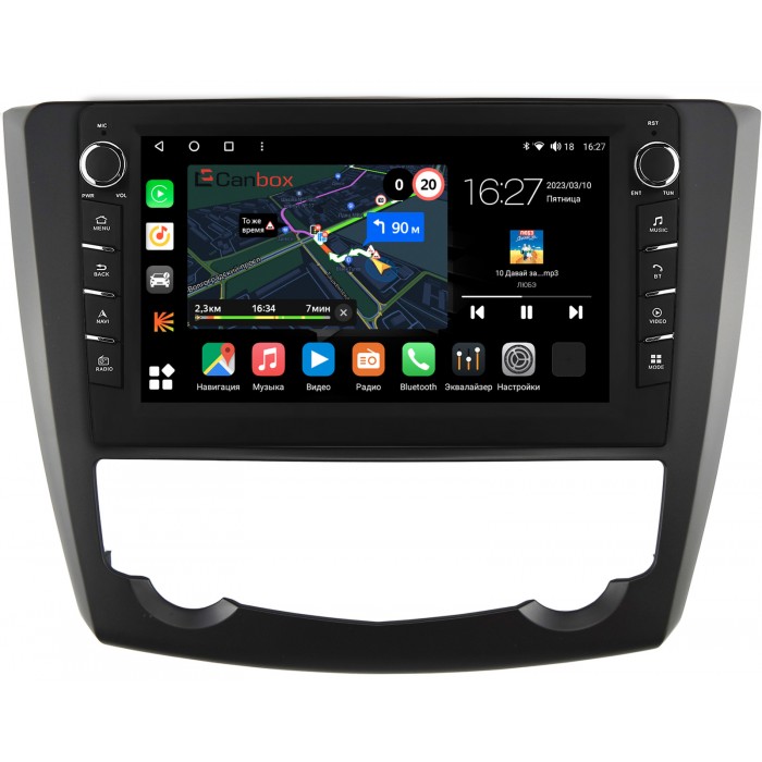 Штатная магнитола Renault Kadjar (2015-2018) Canbox M-Line 7831-9-5572 Android 10 (4G-SIM, 2/32, DSP, IPS) С крутилками