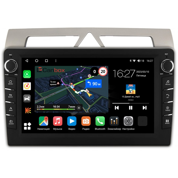 Штатная магнитола Kia Picanto 2007-2011 Canbox M-Line 7831-9-572 на Android 10 (4G-SIM, 2/32, DSP, IPS) С крутилками