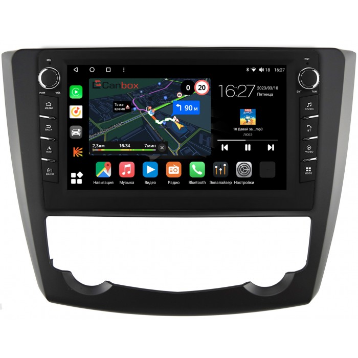 Штатная магнитола Renault Kadjar (2015-2018) Canbox M-Line 7831-9-6160 Android 10 (4G-SIM, 2/32, DSP, IPS) С крутилками