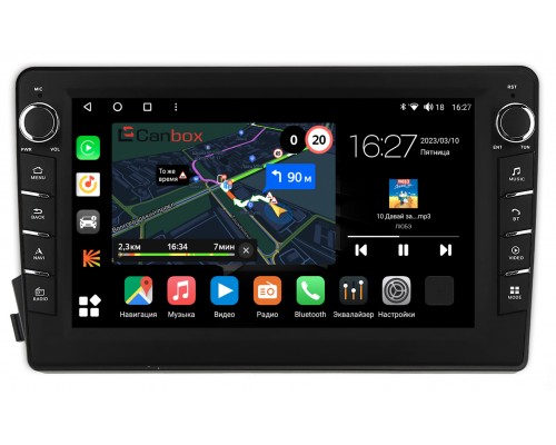 SsangYong Kyron, Korando Sports, Actyon, Actyon Sports I 2006-2018 Canbox M-Line 7831-9-770 на Android 10 (4G-SIM, 2/32, DSP, IPS) С крутилками