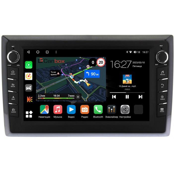 Штатная магнитола Volkswagen Beetle (2011-2019) Canbox M-Line 7831-9-969 на Android 10 (4G-SIM, 2/32, DSP, IPS) С крутилками