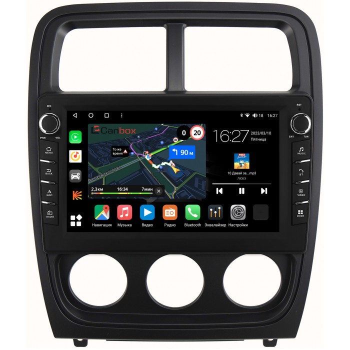 Штатная магнитола Dodge Caliber (2009-2013) Canbox M-Line 7831-9-caliber на Android 10 (4G-SIM, 2/32, DSP, IPS) С крутилками