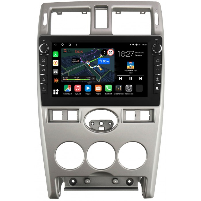 Штатная магнитола Lada Priora (2007-2013) серая Canbox M-Line 7831-9-CH082N на Android 10 (4G-SIM, 2/32, DSP, IPS) С крутилками