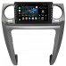 Штатная магнитола Land Rover Discovery 3 (2004-2009) Canbox M-Line 7831-9-LA004N на Android 10 (4G-SIM, 2/32, DSP, IPS) С крутилками